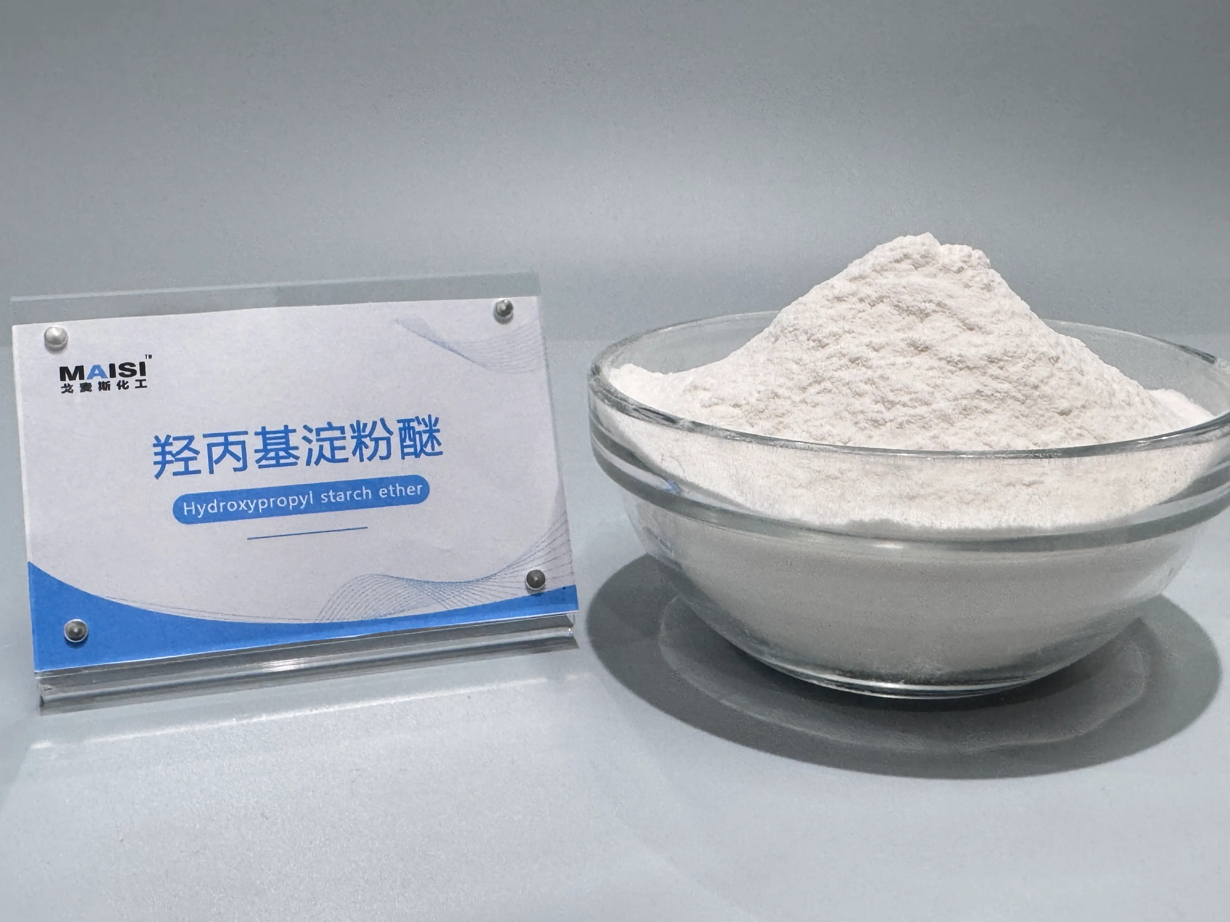 羟丙基淀粉醚HPS