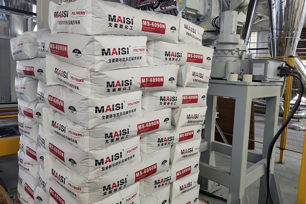 乳胶粉打托出库